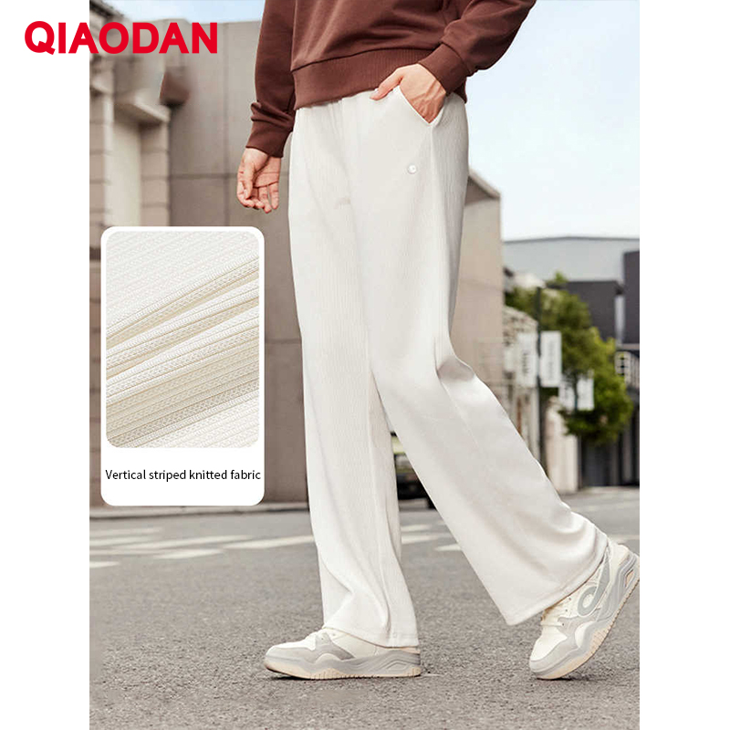 QIAODAN Women‘s Wide Leg Pants - Outdoor Sport News 리뷰 및 가격