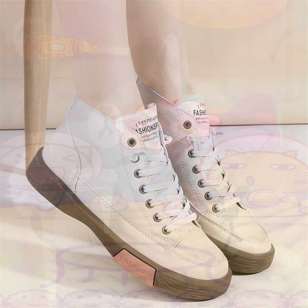 High Top Hi Cut Offers Skatebo - Outdoor Sport An 리뷰 및 가격