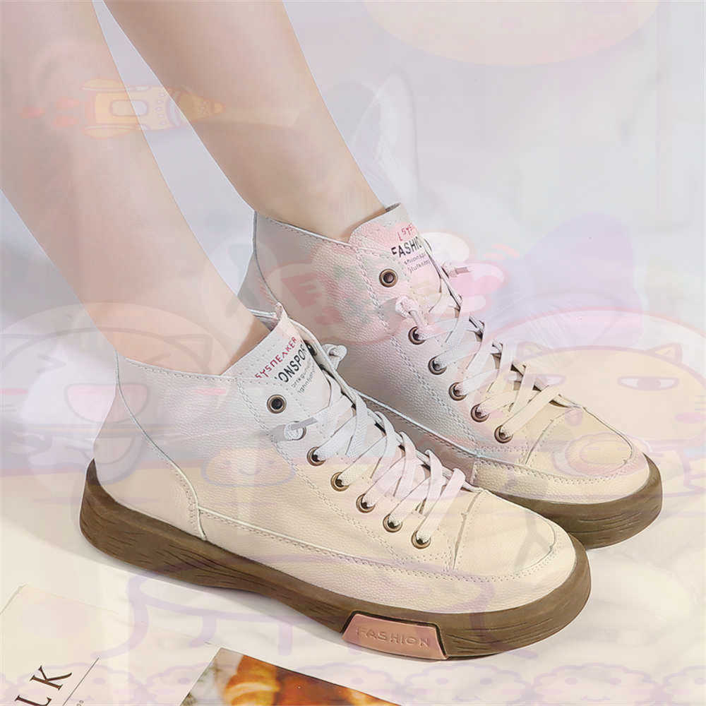 High Top Hi Cut Offers Skatebo - Outdoor Sport An 리뷰 및 가격