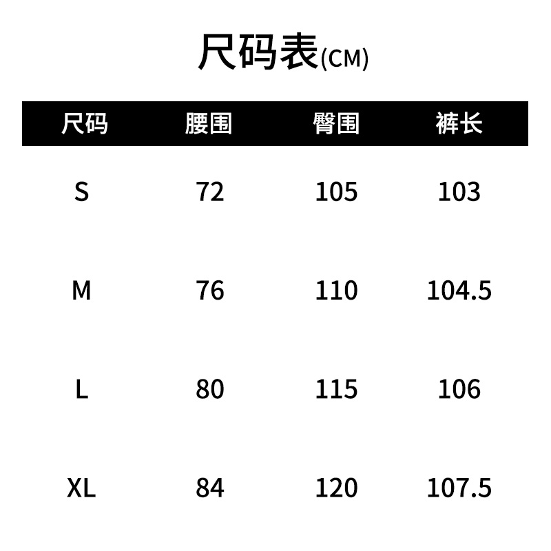 5-piece set of men's casual pa - Outdoor Sport Hiking Pants 리뷰 및 가격