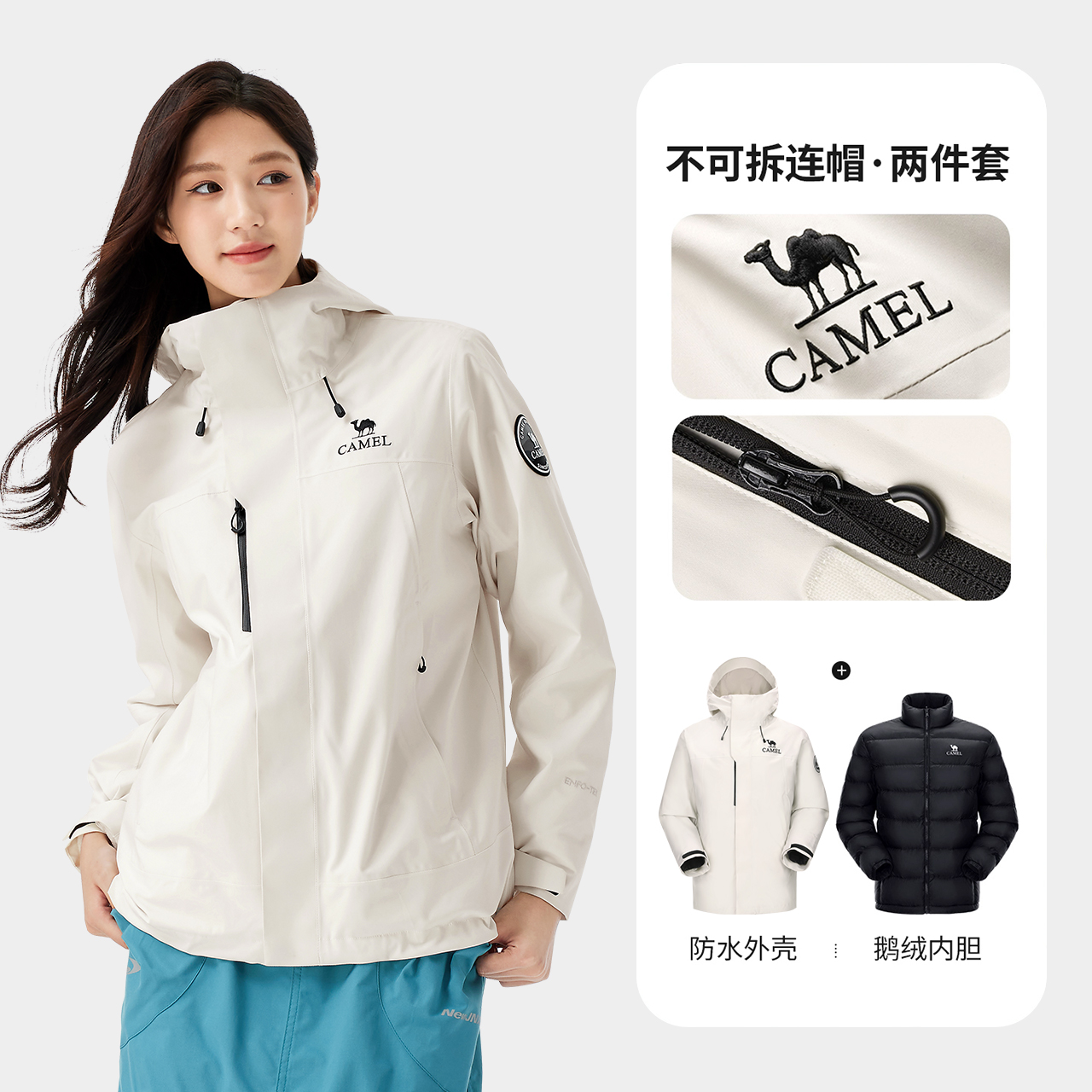 GOLDEN CAMEL Outdoor ICON Hiki - Outdoor Sport Windbreaker 리뷰 및 가격