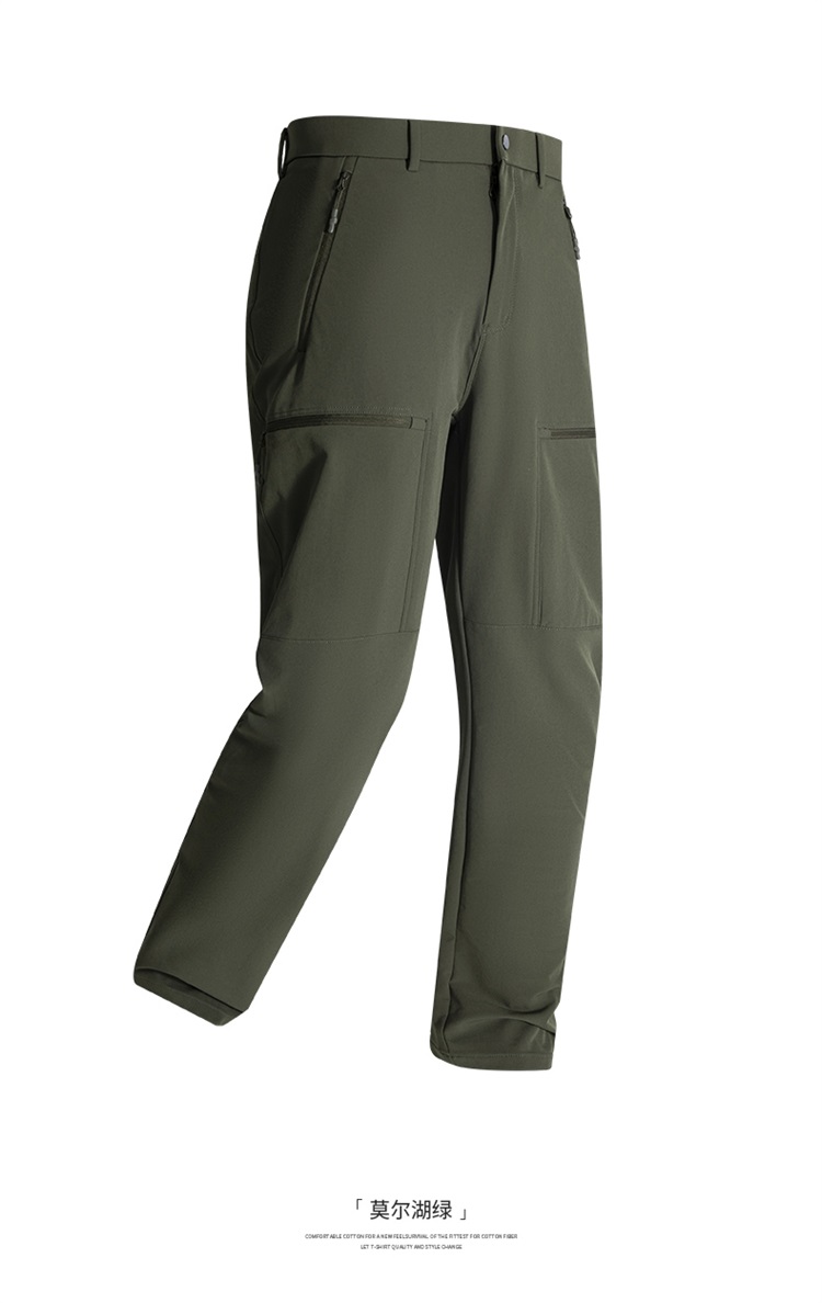 Men Outdoor Sports Pants Softs - Outdoor Sport Hiking Pants 리뷰 및 가격
