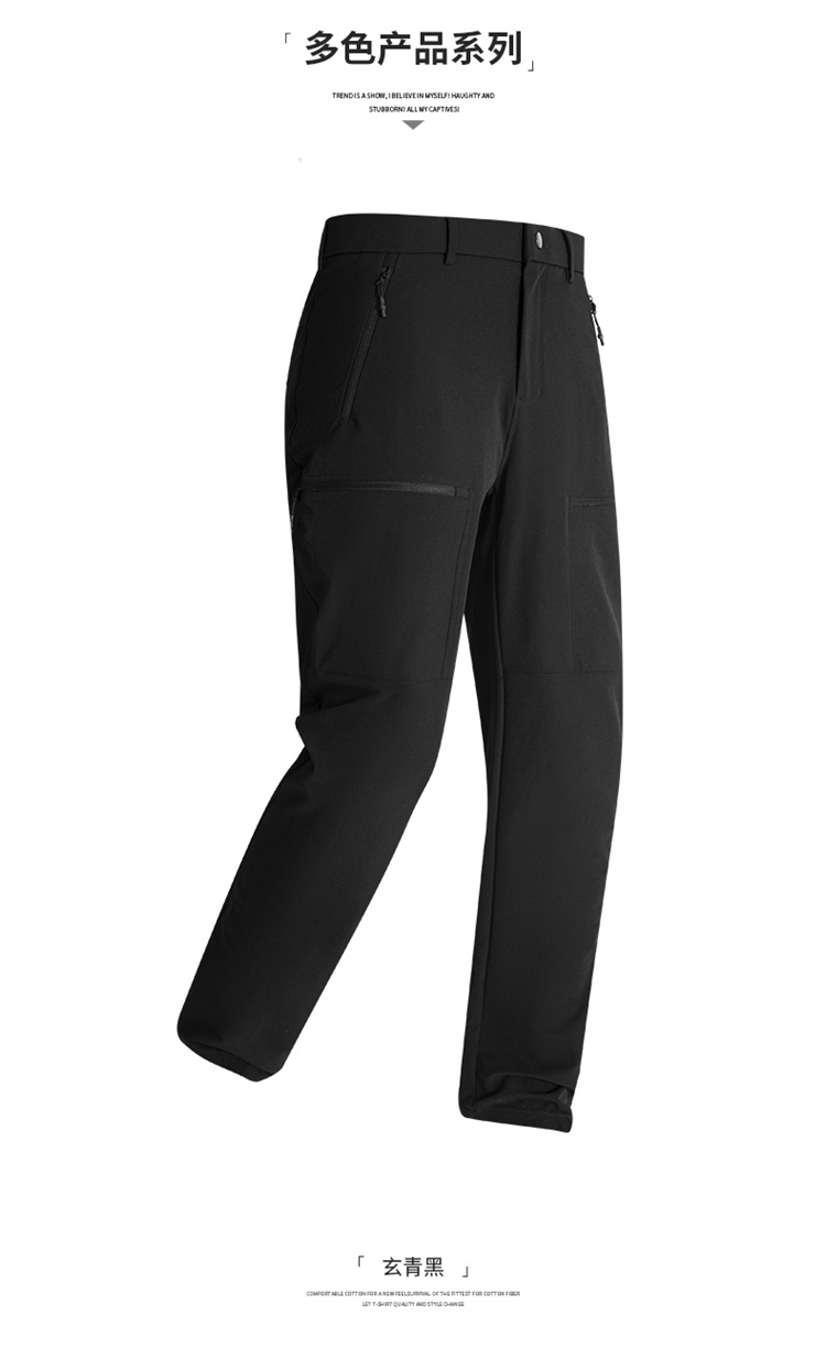 Men Outdoor Sports Pants Softs - Outdoor Sport Hiking Pants 리뷰 및 가격
